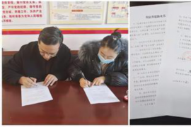 张家港贷款清欠服务